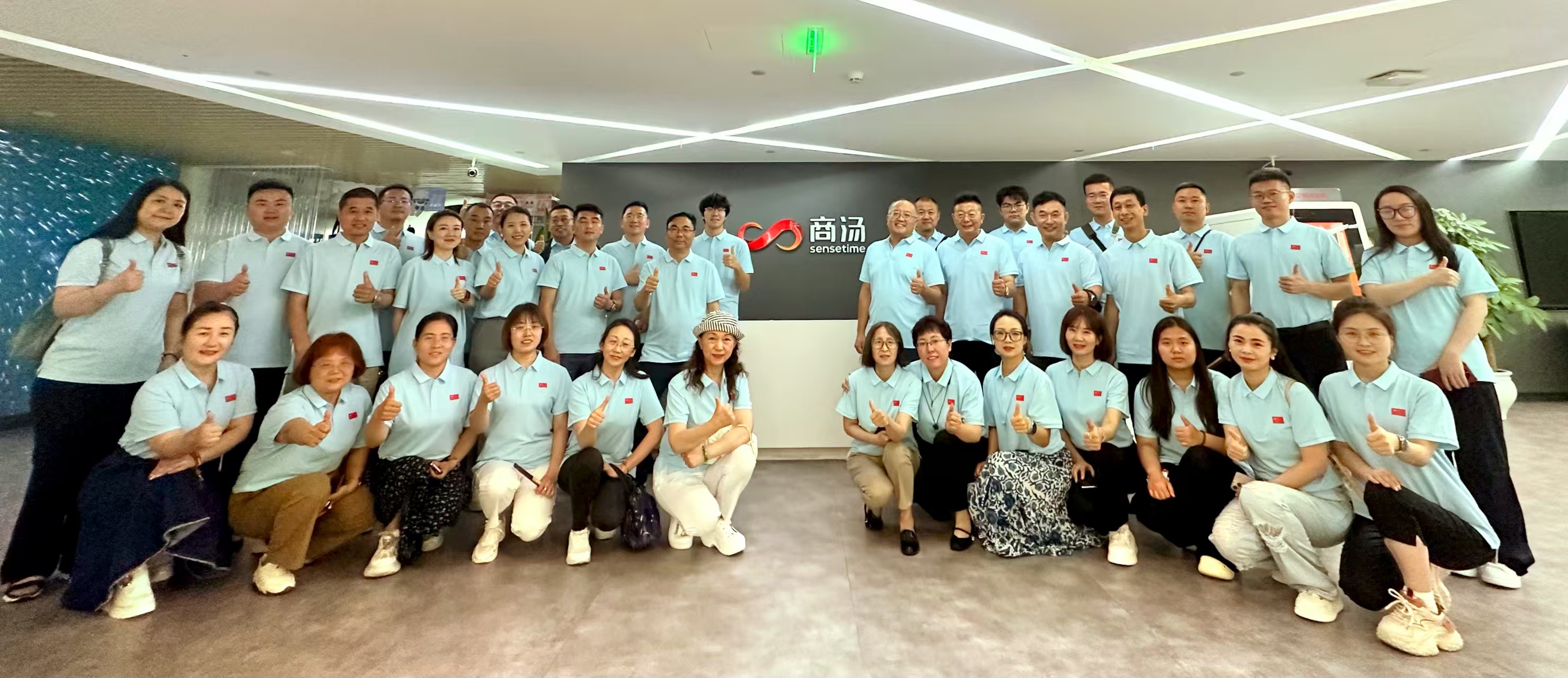 公司高層赴深圳研學，探索AI賦能電商與短視頻運營新路徑